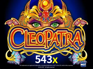 Descubra a Essência do 543x: Nossa História e Compromissos