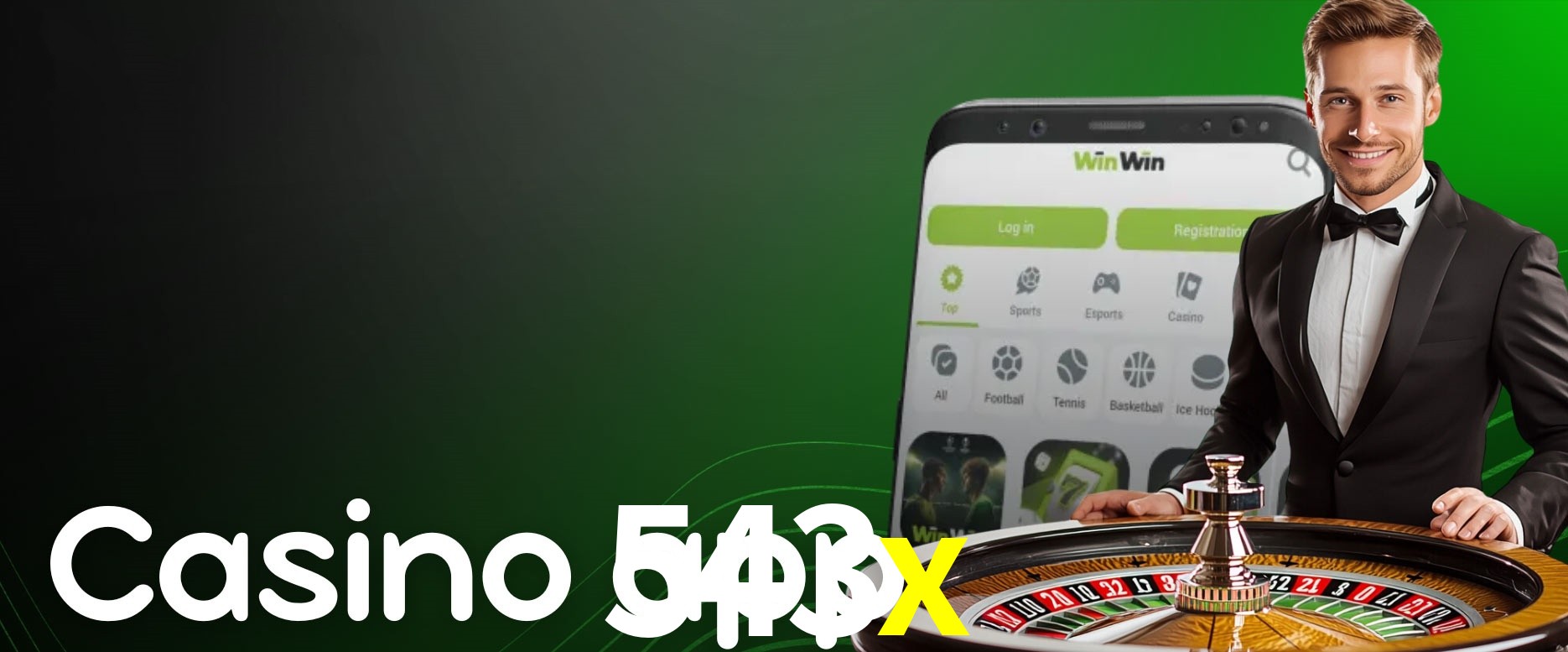 Seasonal Promotions 543x